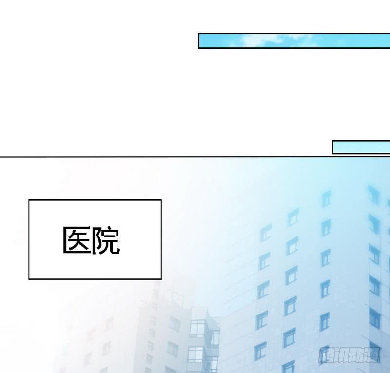 第164话 神医驾到24