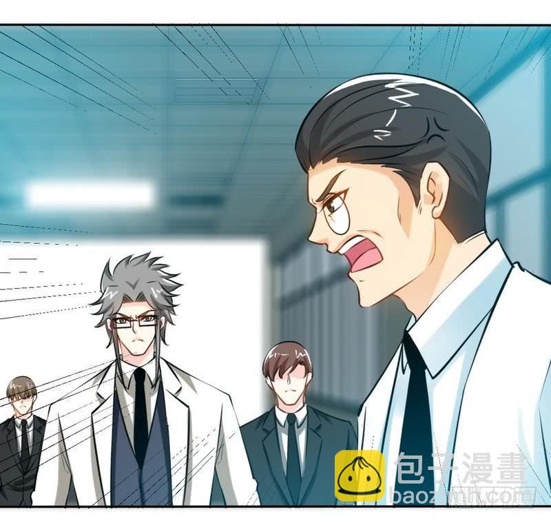 第164话 神医驾到32
