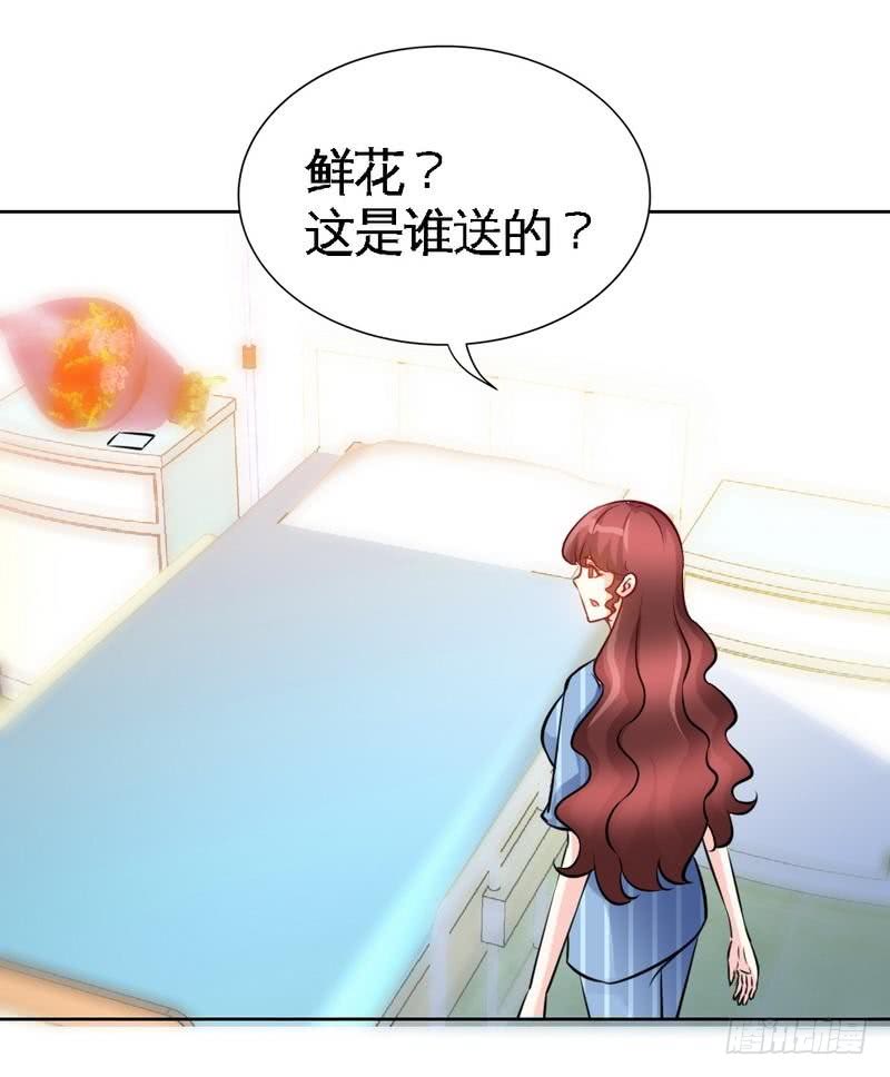 第164话 神医驾到42