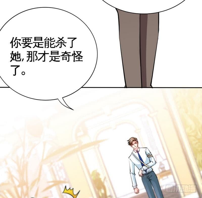 第164话 神医驾到8
