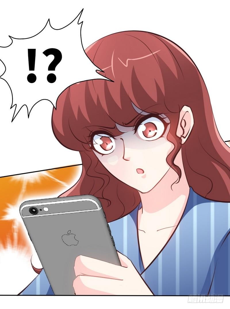第166话 把事查清楚！14