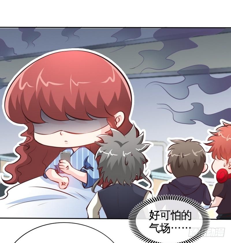 第166话 把事查清楚！15
