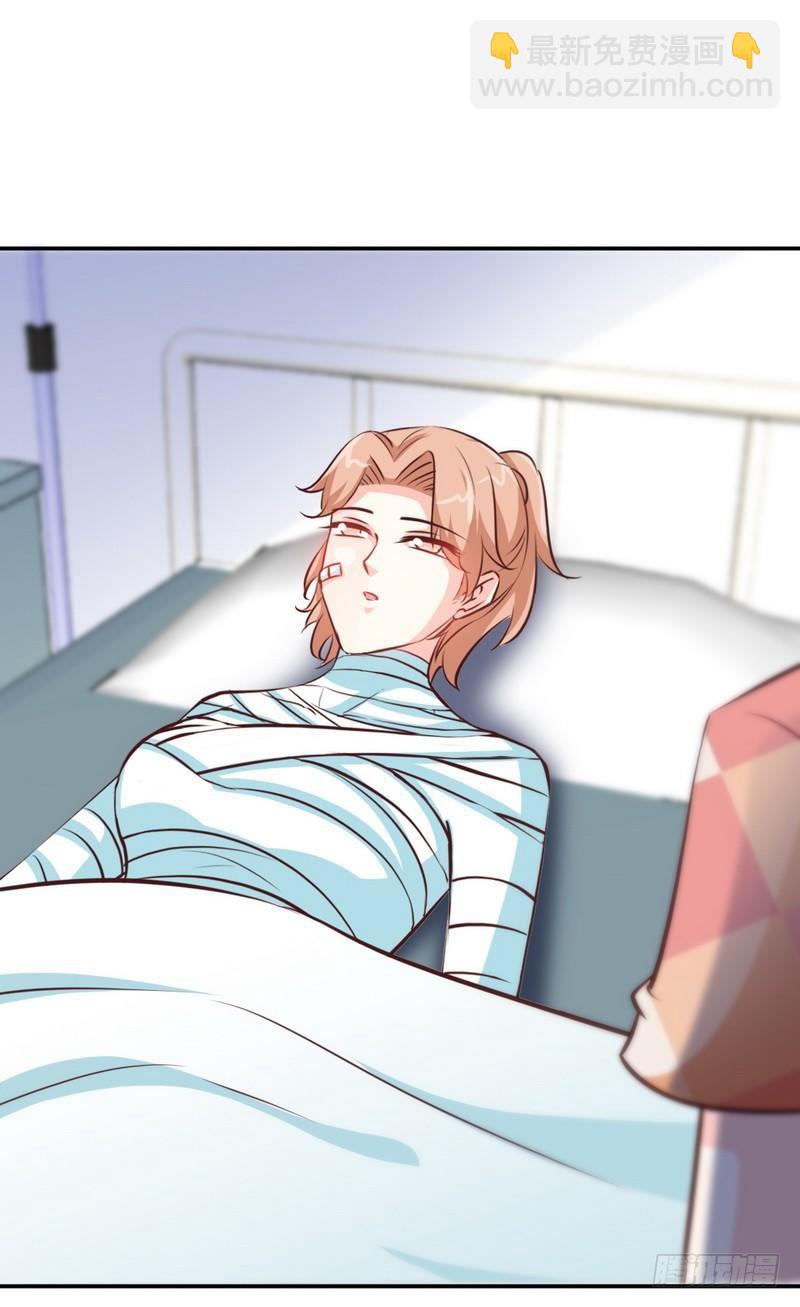 第167话 急速调查31