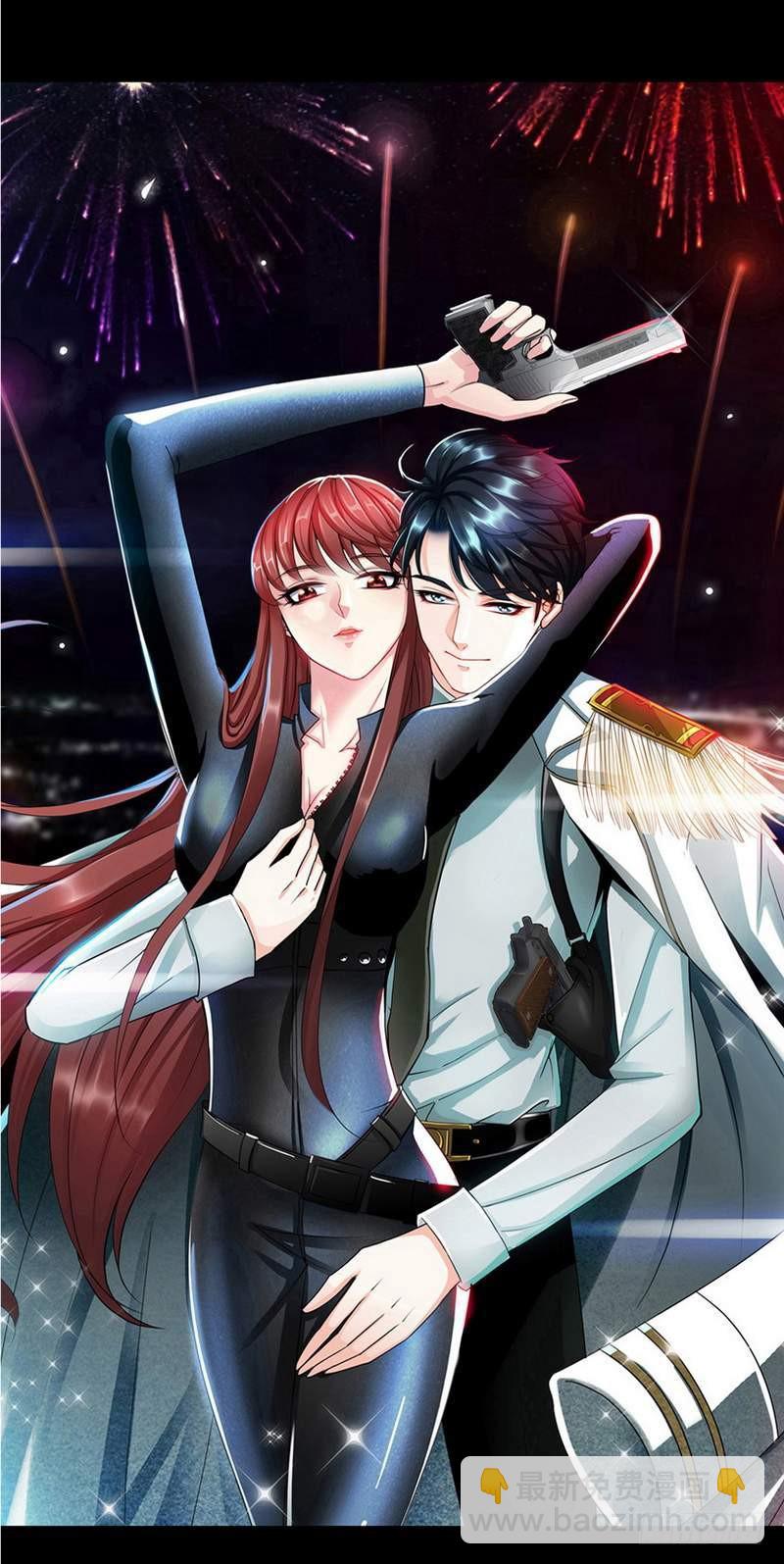第167话 急速调查4