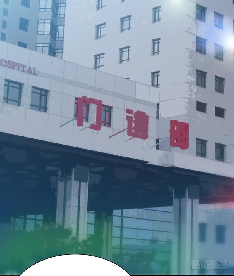 第167话 急速调查7
