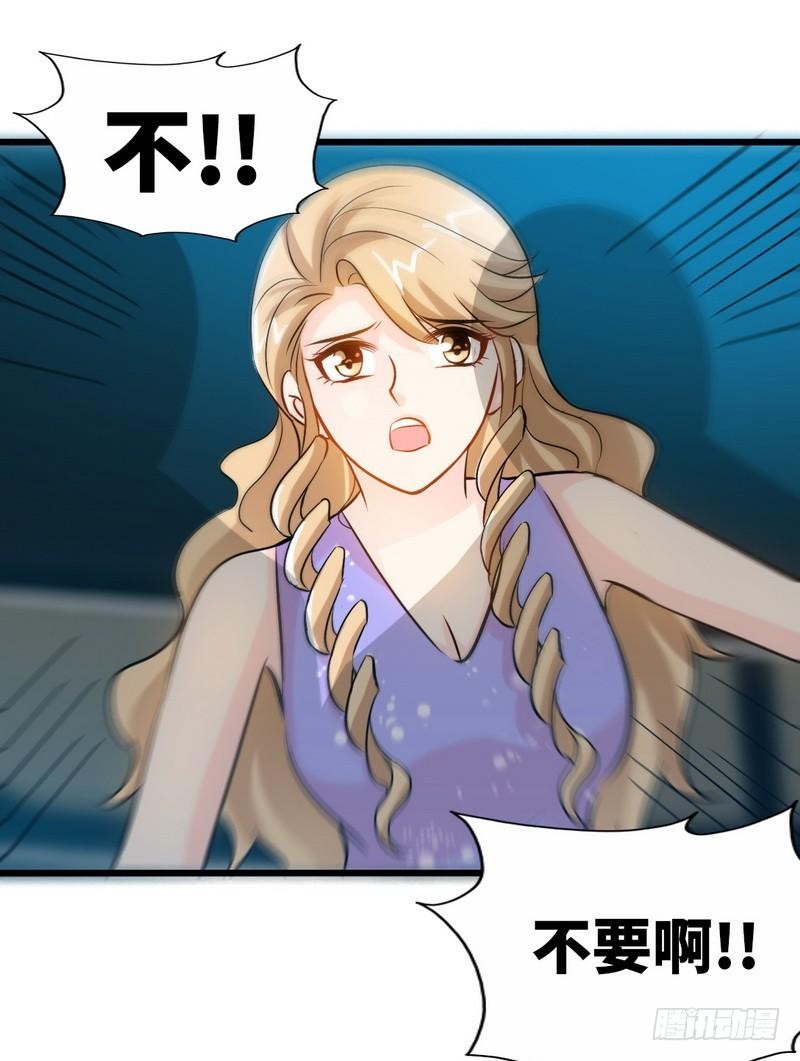 第169话 我就是天理！！24