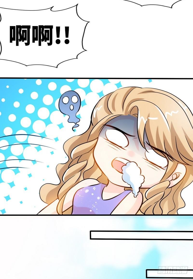第169话 我就是天理！！25