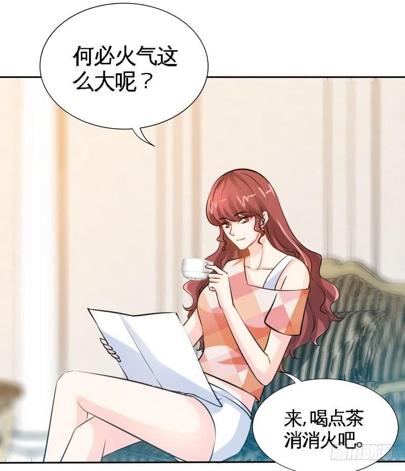 第169话 我就是天理！！29