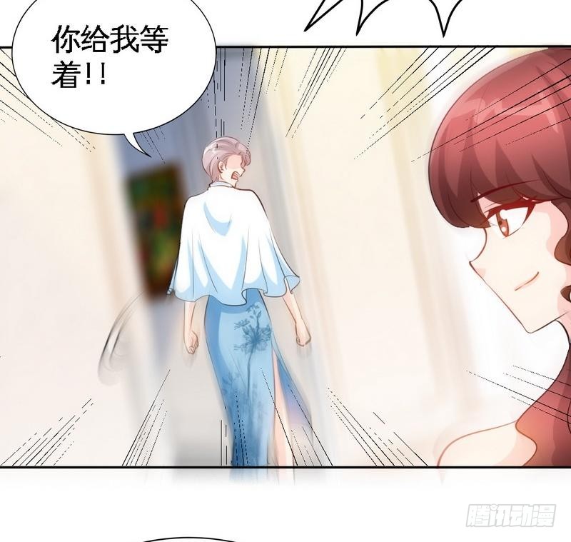 第169话 我就是天理！！36