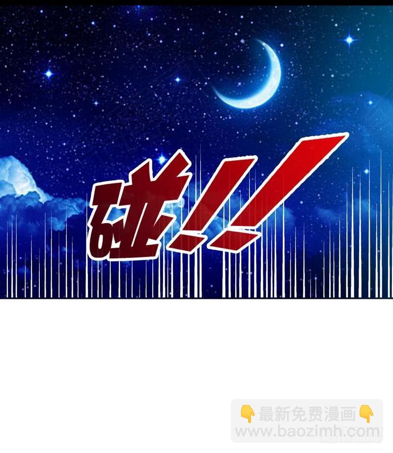 第169话 我就是天理！！7