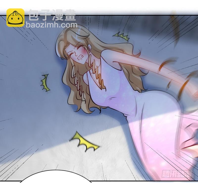 第170话 送给流浪汉当礼物23