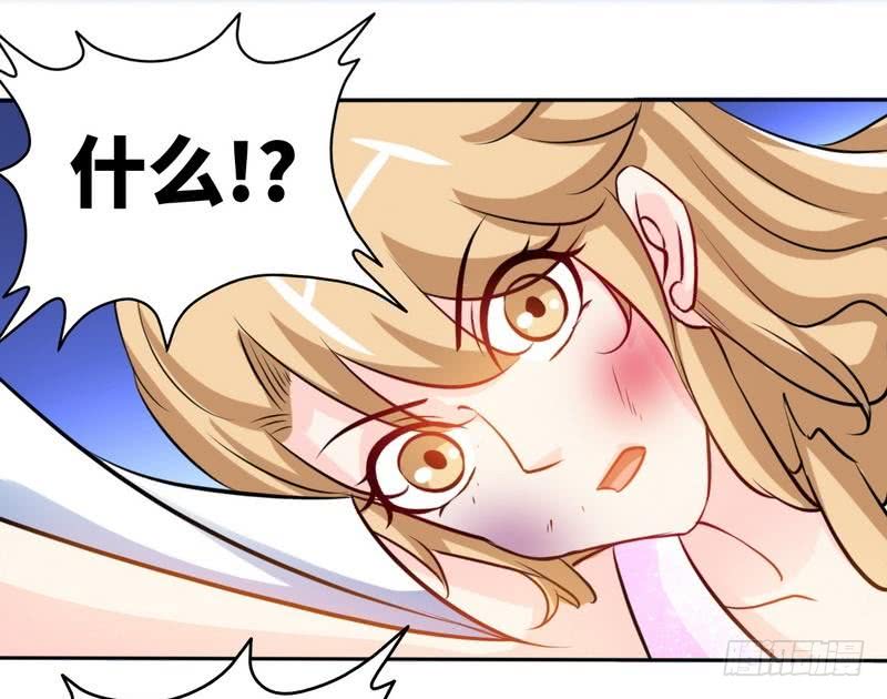 第170话 送给流浪汉当礼物25