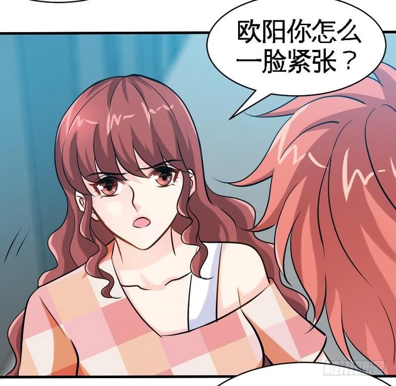 第170话 送给流浪汉当礼物36