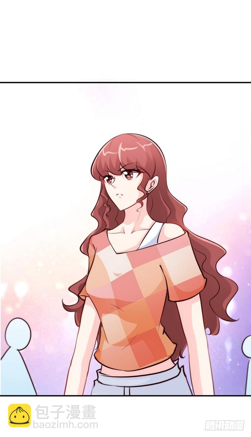 第171话 再度逼婚10