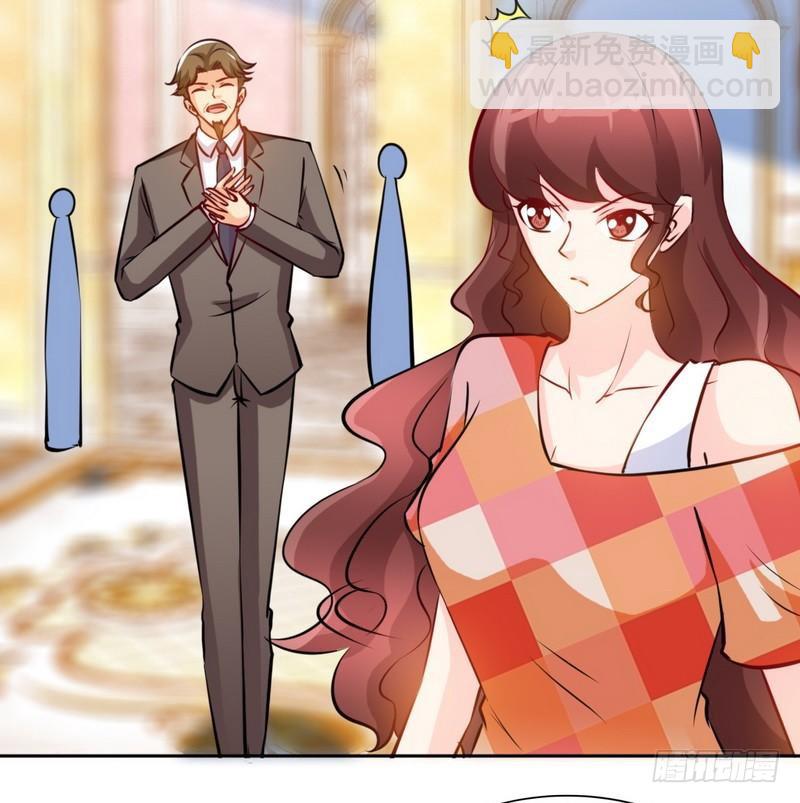 第171话 再度逼婚20
