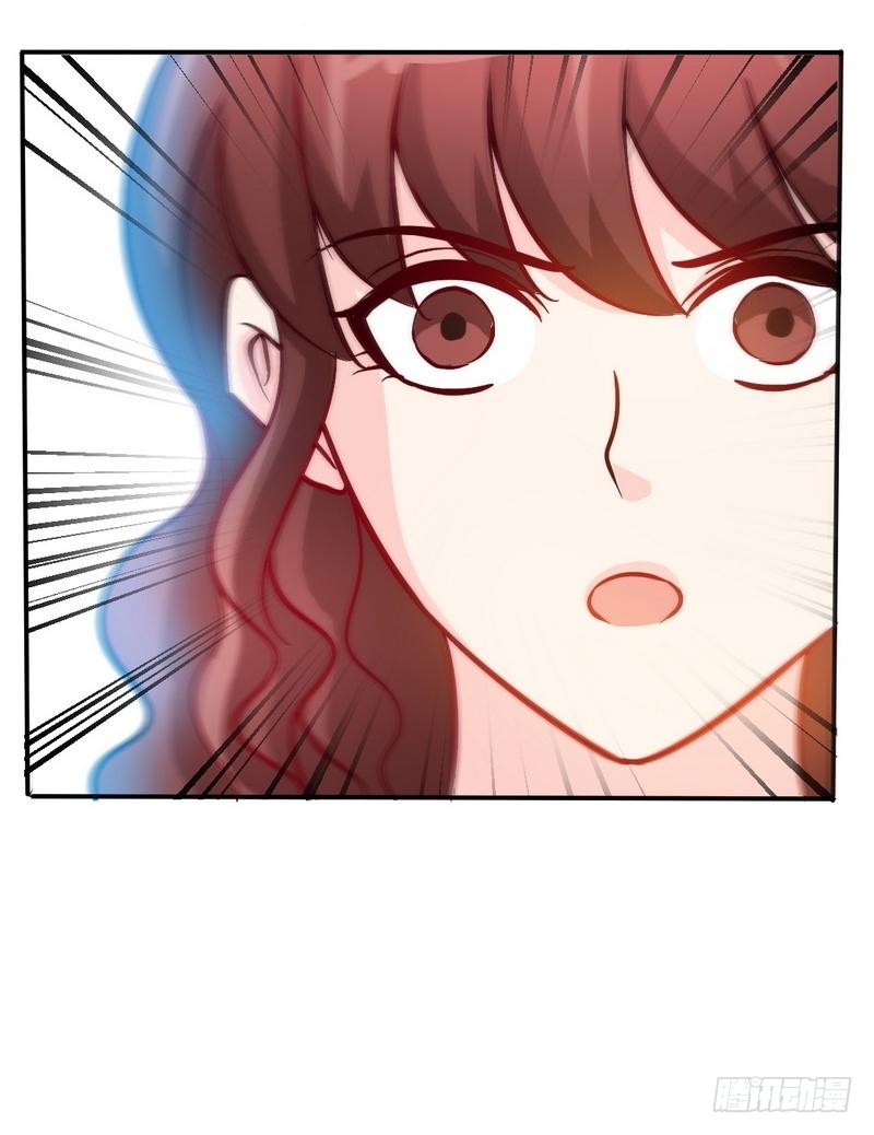 第171话 再度逼婚30