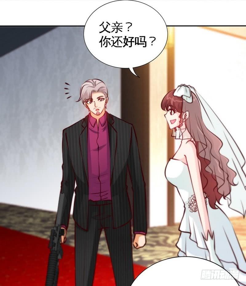 第174话 传说之帝王降临11