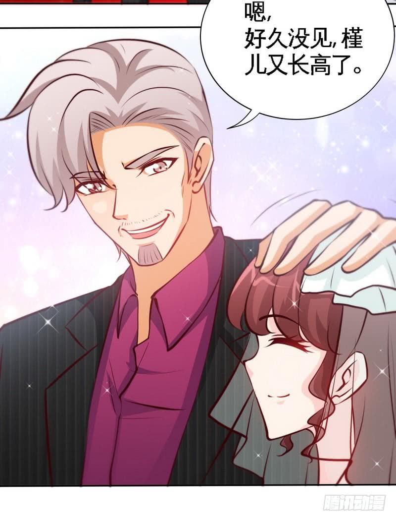 第174话 传说之帝王降临12