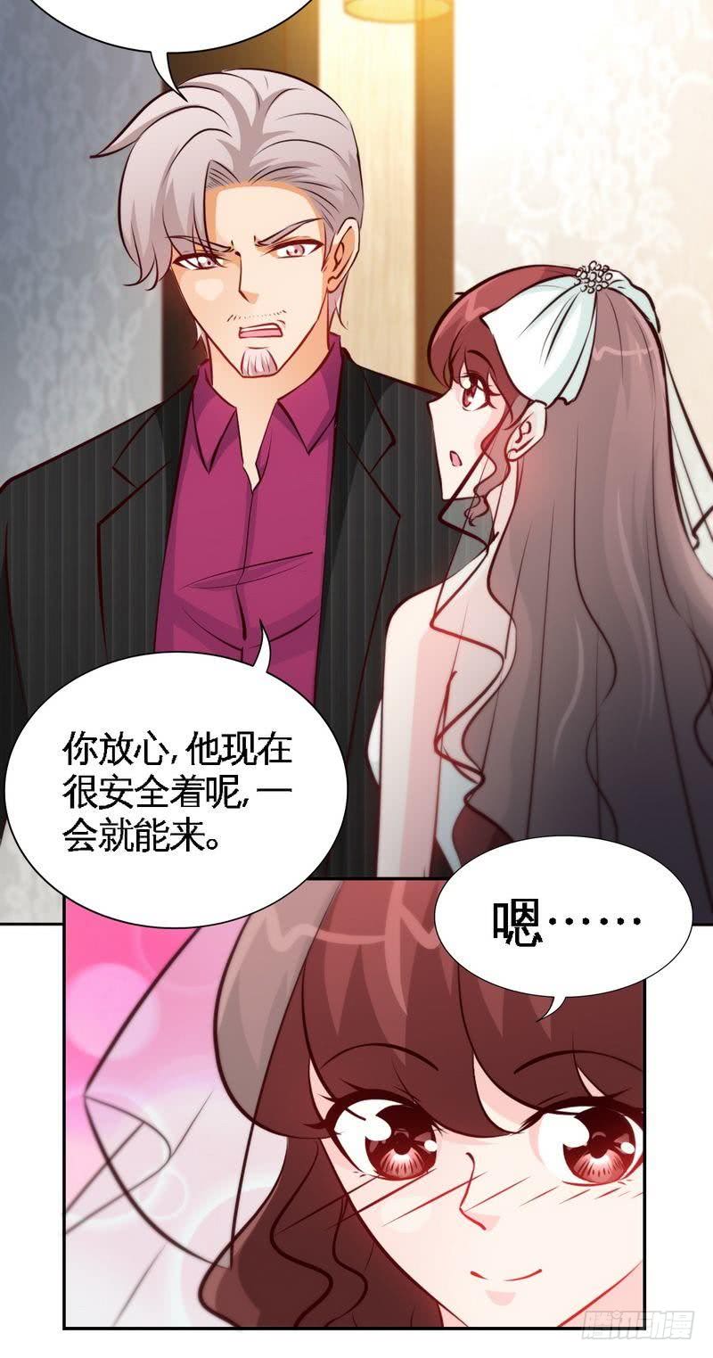 第174话 传说之帝王降临14