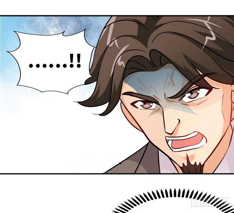 第174话 传说之帝王降临18