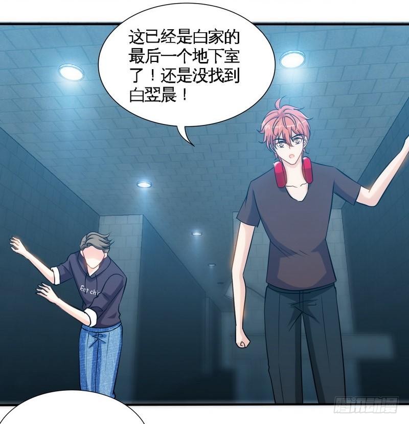 第174话 传说之帝王降临22