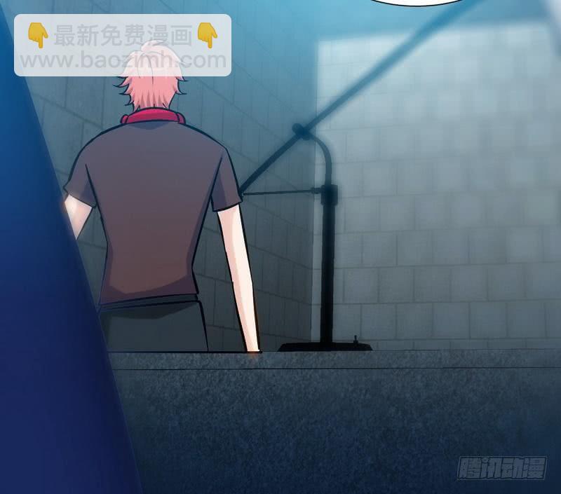 第174话 传说之帝王降临24