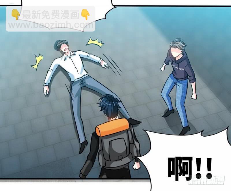 第174话 传说之帝王降临35