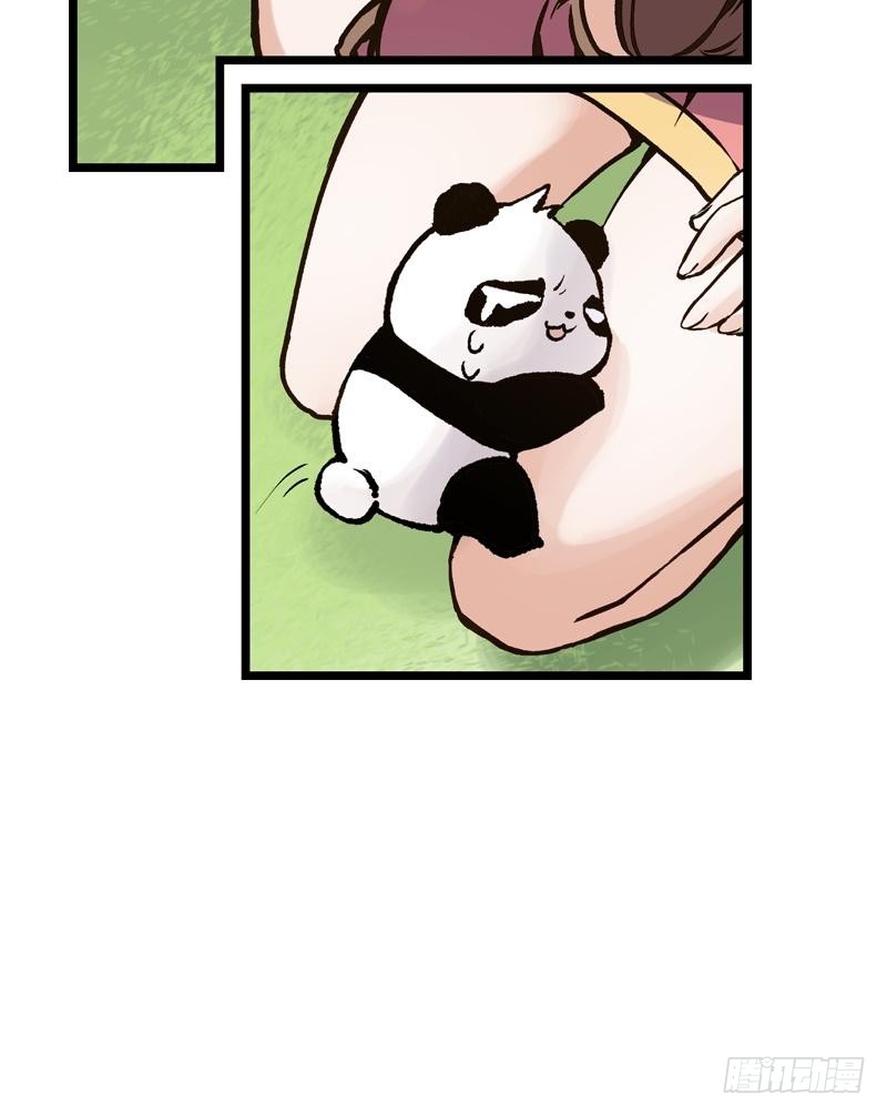 第174话 传说之帝王降临44