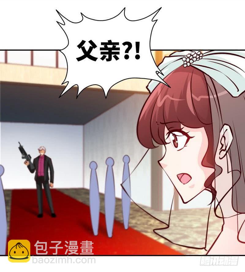 第174话 传说之帝王降临5