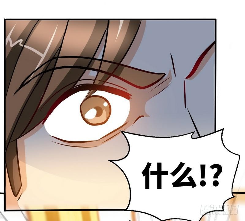 第175话 闹剧该结束了13