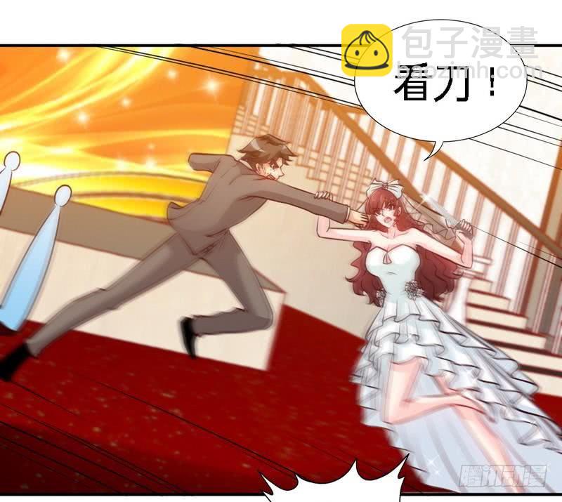第175话 闹剧该结束了21
