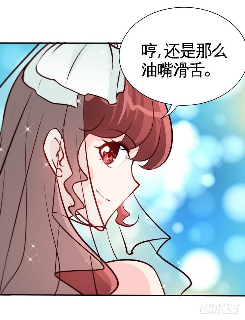 第175话 闹剧该结束了26