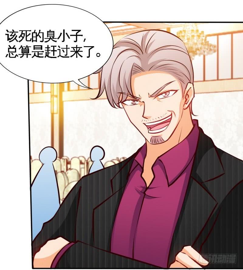 第175话 闹剧该结束了27