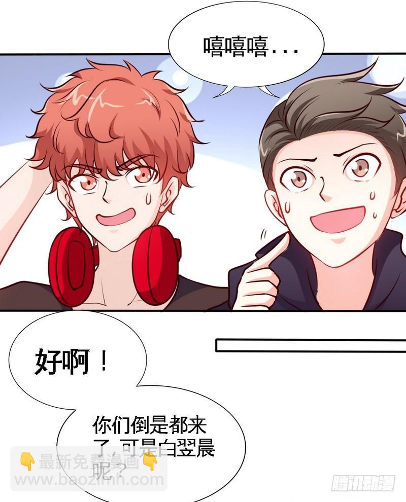 第175话 闹剧该结束了29