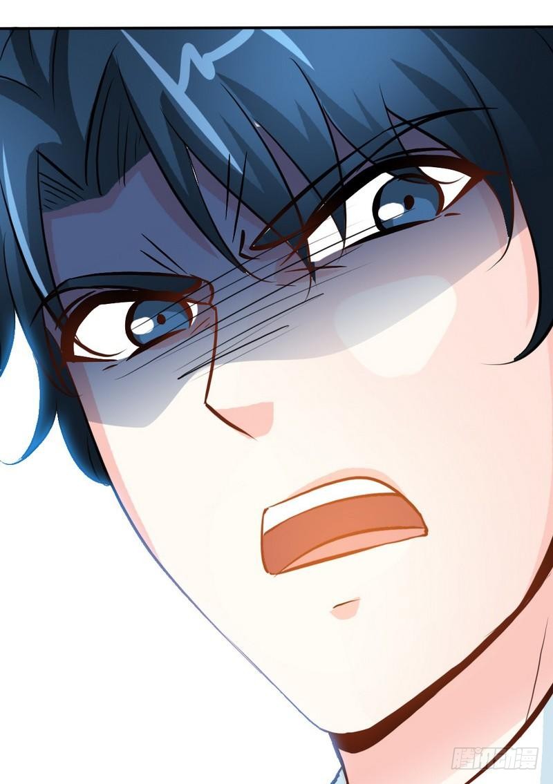 第178话 狠狠一吻40