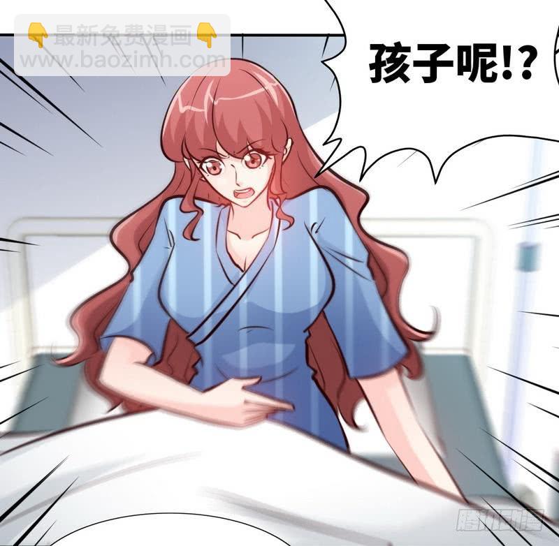 第178话 狠狠一吻8