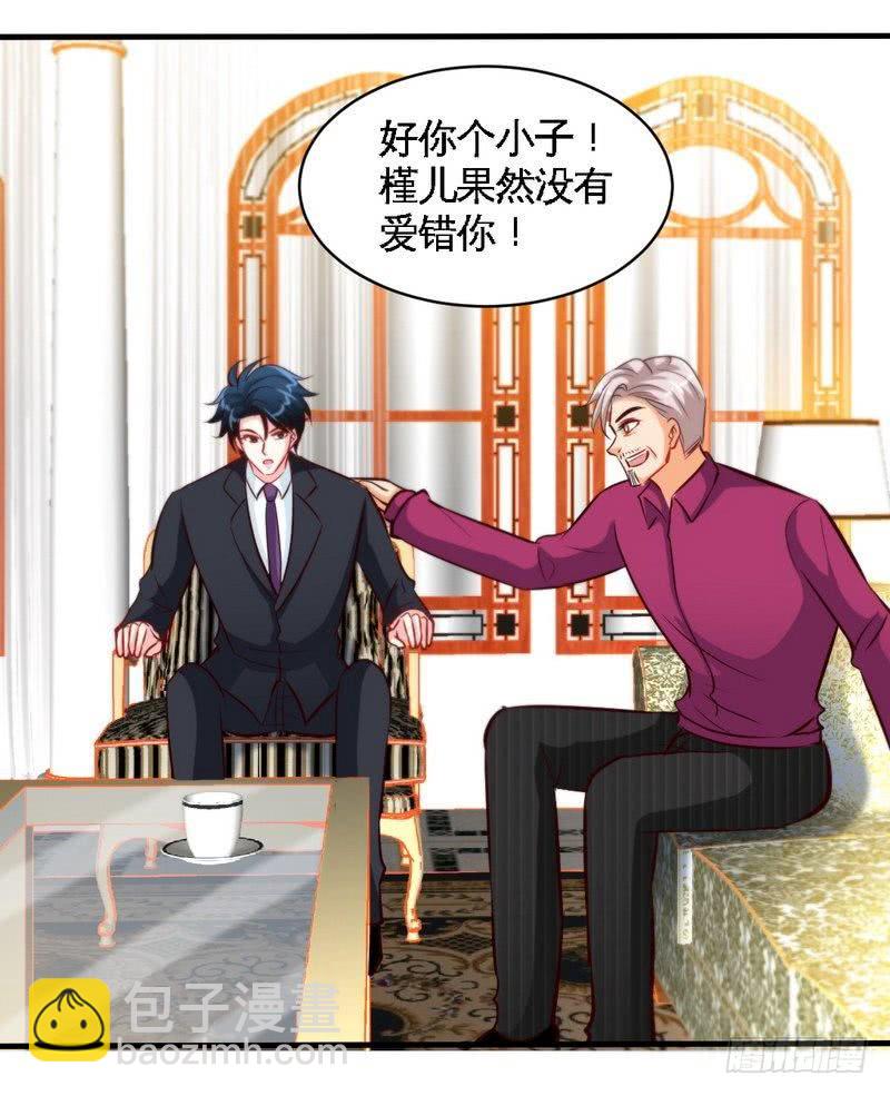 第180话 血咒25