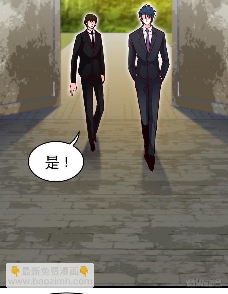 第180话 血咒31