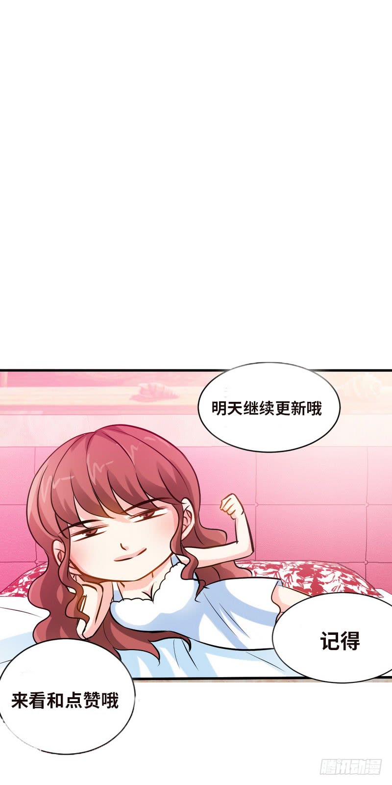 第180话 血咒34