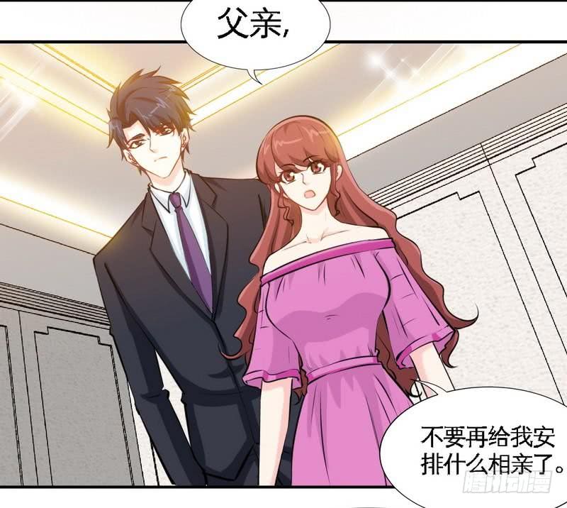 第180话 血咒4