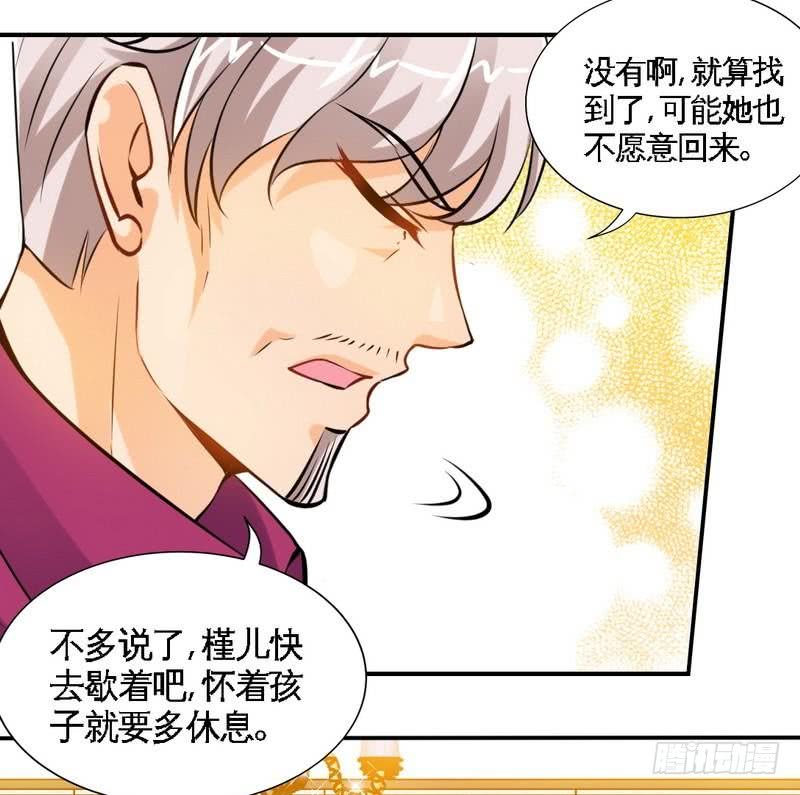 第180话 血咒7