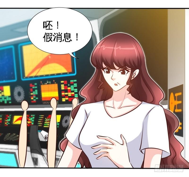 第182话 苦肉计19