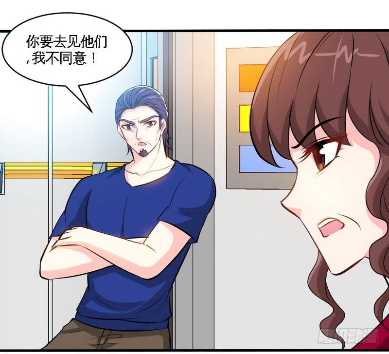 第182话 苦肉计24
