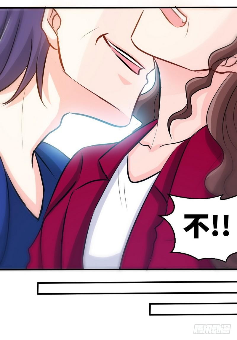 第182话 苦肉计32