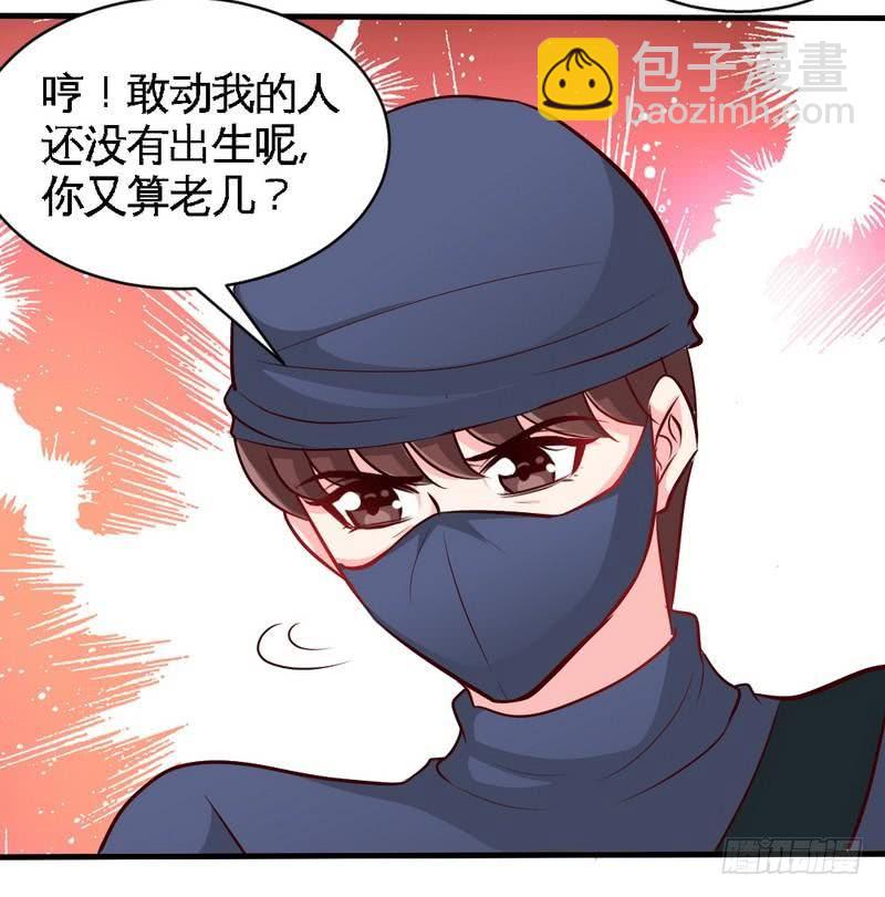 第183话 清儿不要走25