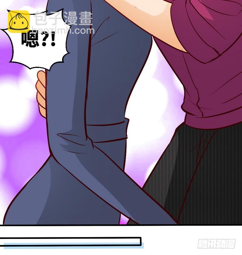 第183话 清儿不要走28