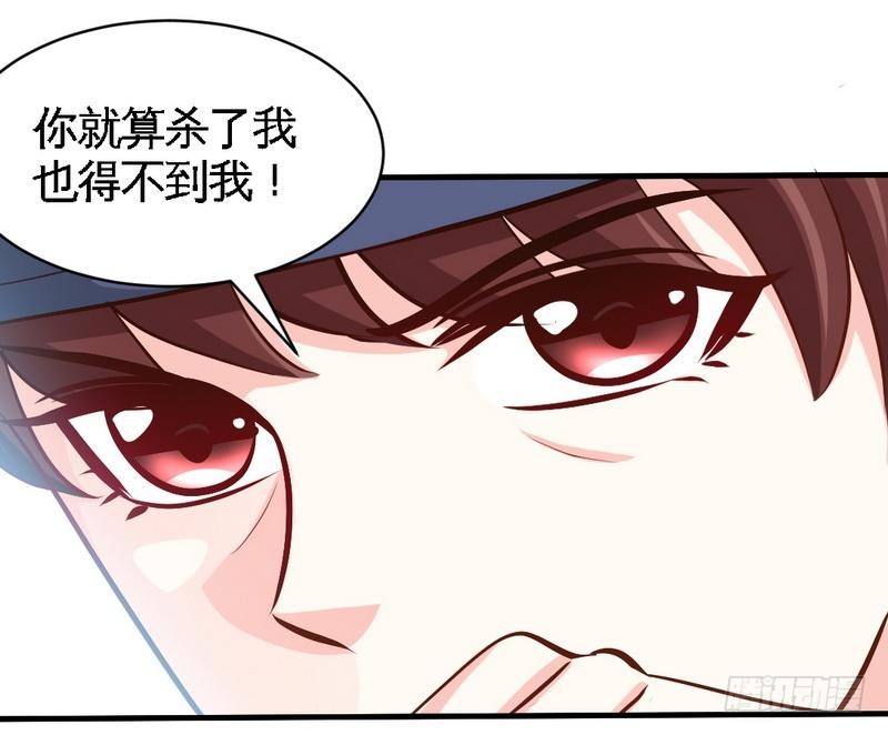 第183话 清儿不要走31