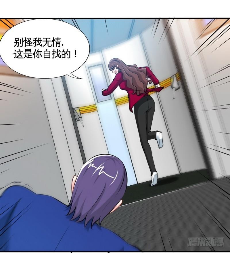 第183话 清儿不要走8