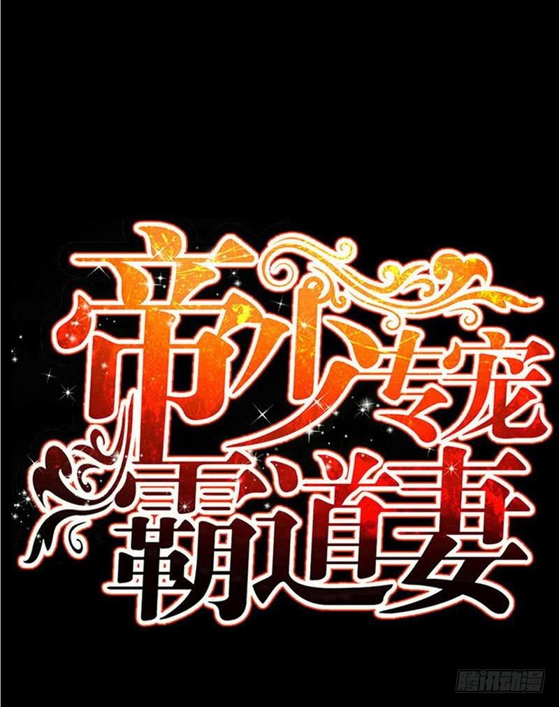 第186话 告别朱莉母女0