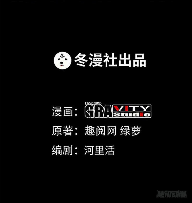 第186话 告别朱莉母女1